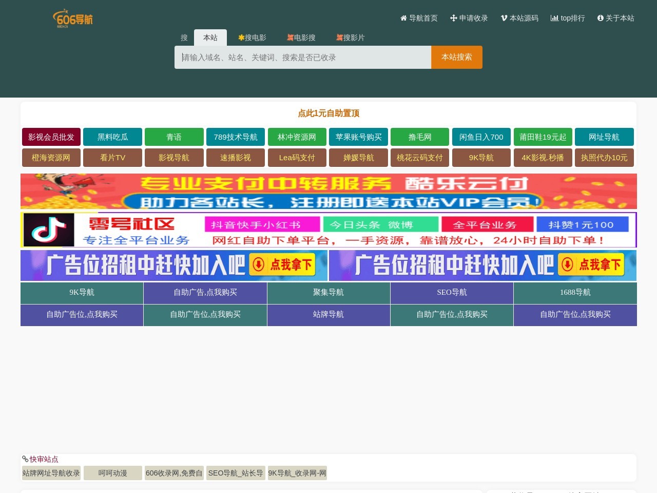 产品截图