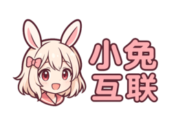 首页 - 小兔互联图标