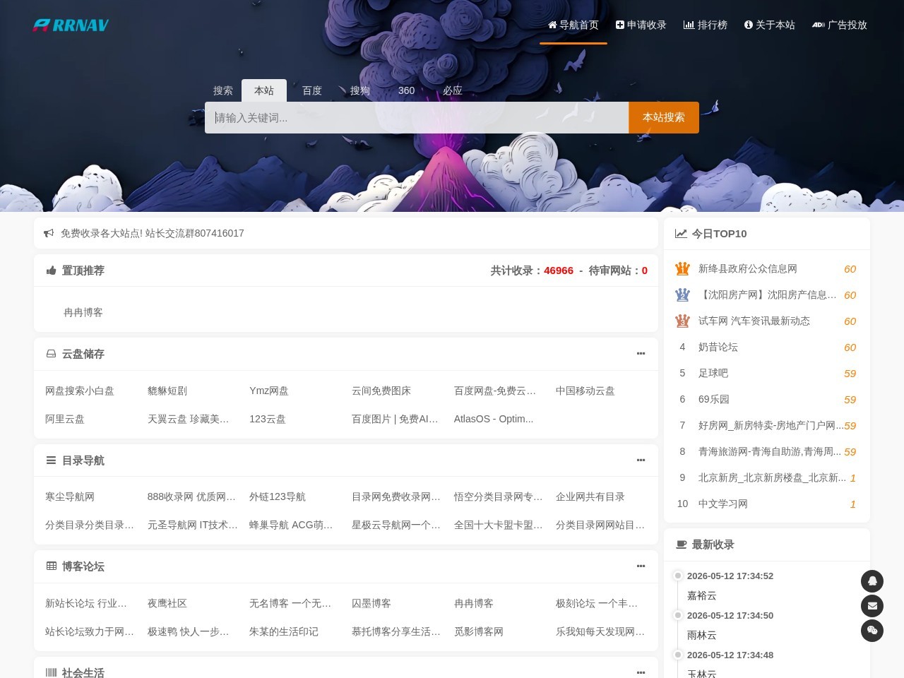产品截图